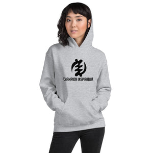 Champion Inspiration Unisex Hoodie